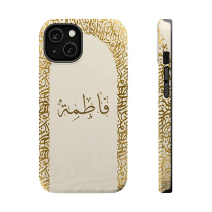 Personalized Arabic Calligraphy - IPhone Magnetic Impact-Resistant Cases - Golden Arabic Letters Design iPhone 14