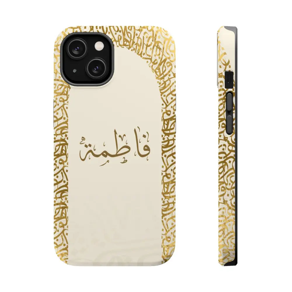 Personalized Arabic Calligraphy - IPhone Magnetic Impact-Resistant Cases - Golden Arabic Letters Design iPhone 14