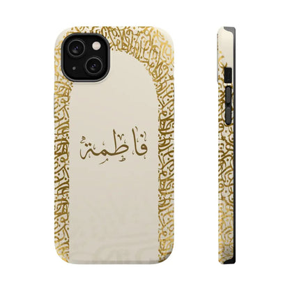 Personalized Arabic Calligraphy - IPhone Magnetic Impact-Resistant Cases - Golden Arabic Letters Design iPhone 14 Plus