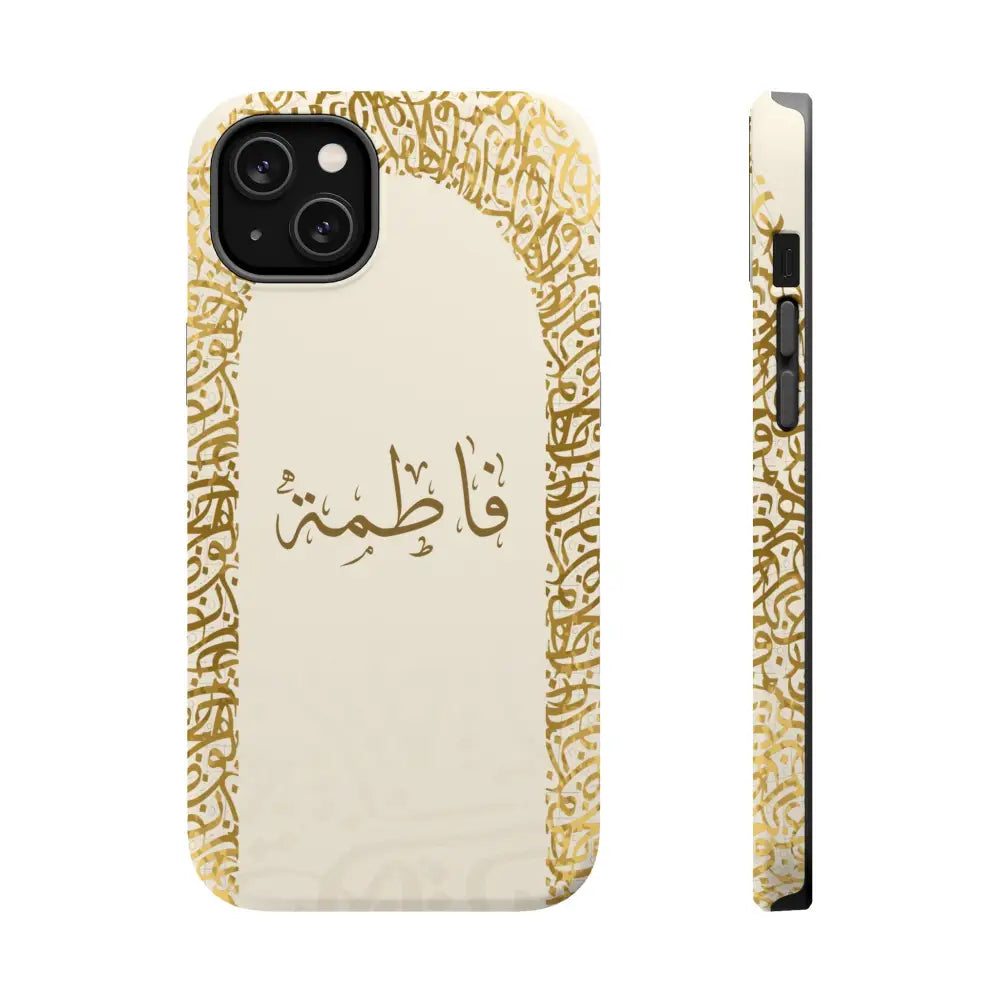 Personalized Arabic Calligraphy - IPhone Magnetic Impact-Resistant Cases - Golden Arabic Letters Design iPhone 14 Plus