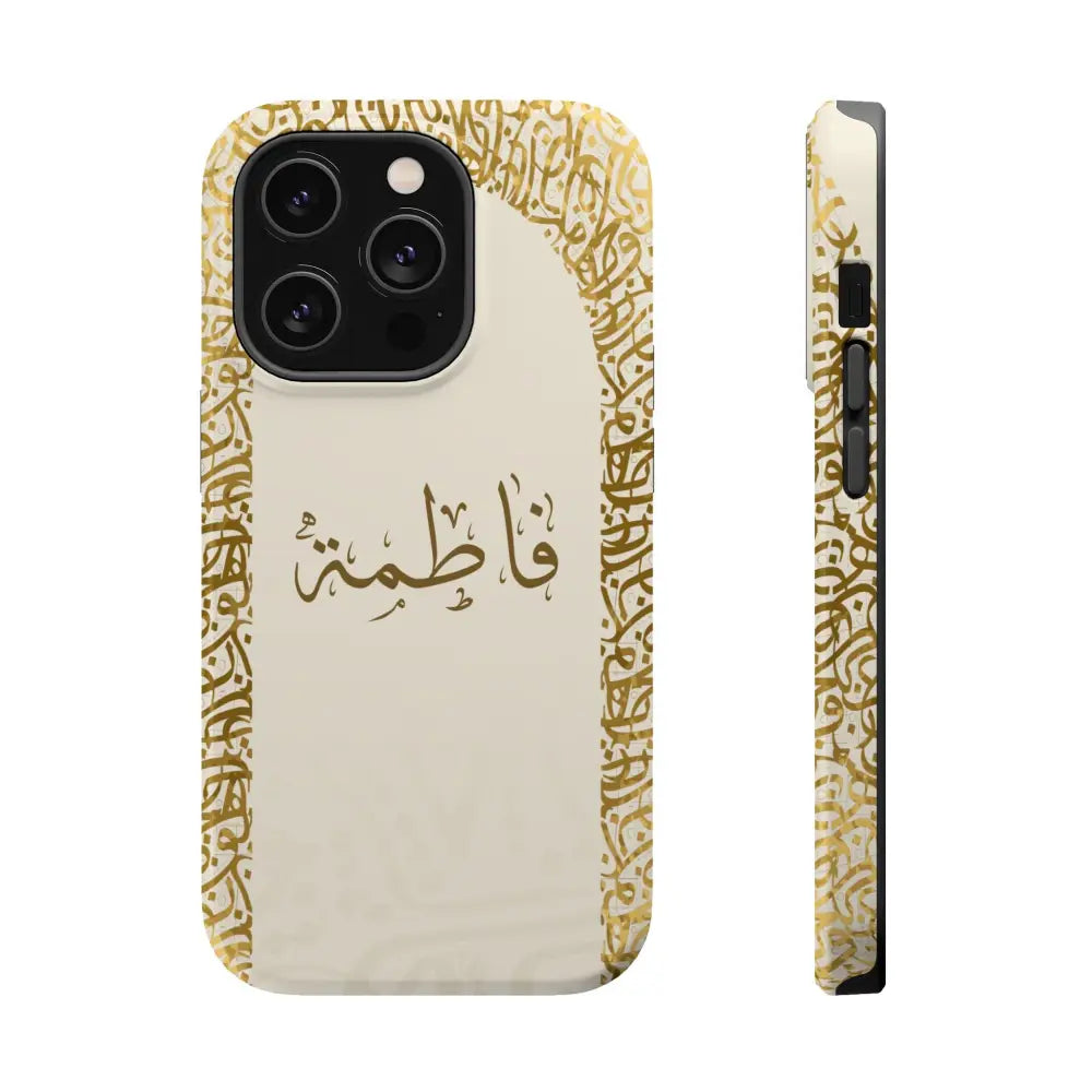 Personalized Arabic Calligraphy - IPhone Magnetic Impact-Resistant Cases - Golden Arabic Letters Design iPhone 14 Pro