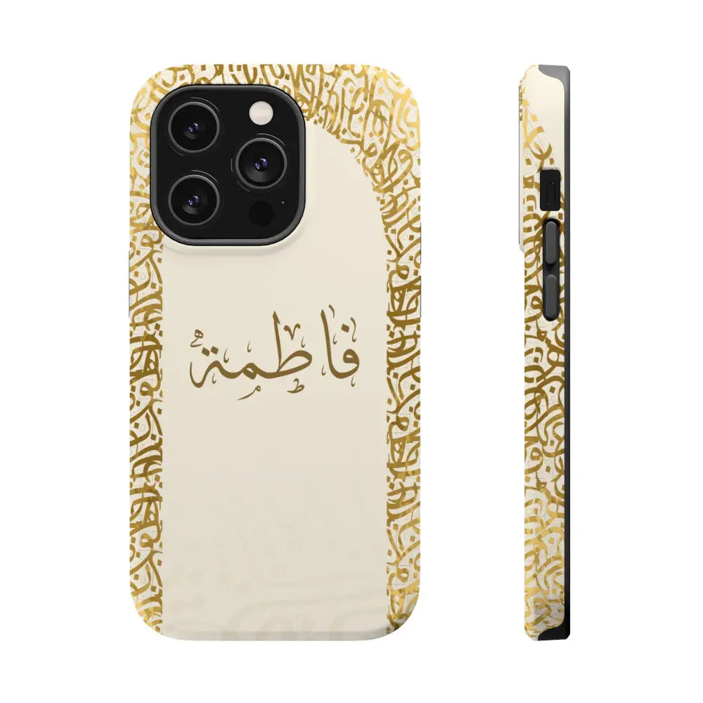 Personalized Arabic Calligraphy - IPhone Magnetic Impact-Resistant Cases - Golden Arabic Letters Design iPhone 14 Pro