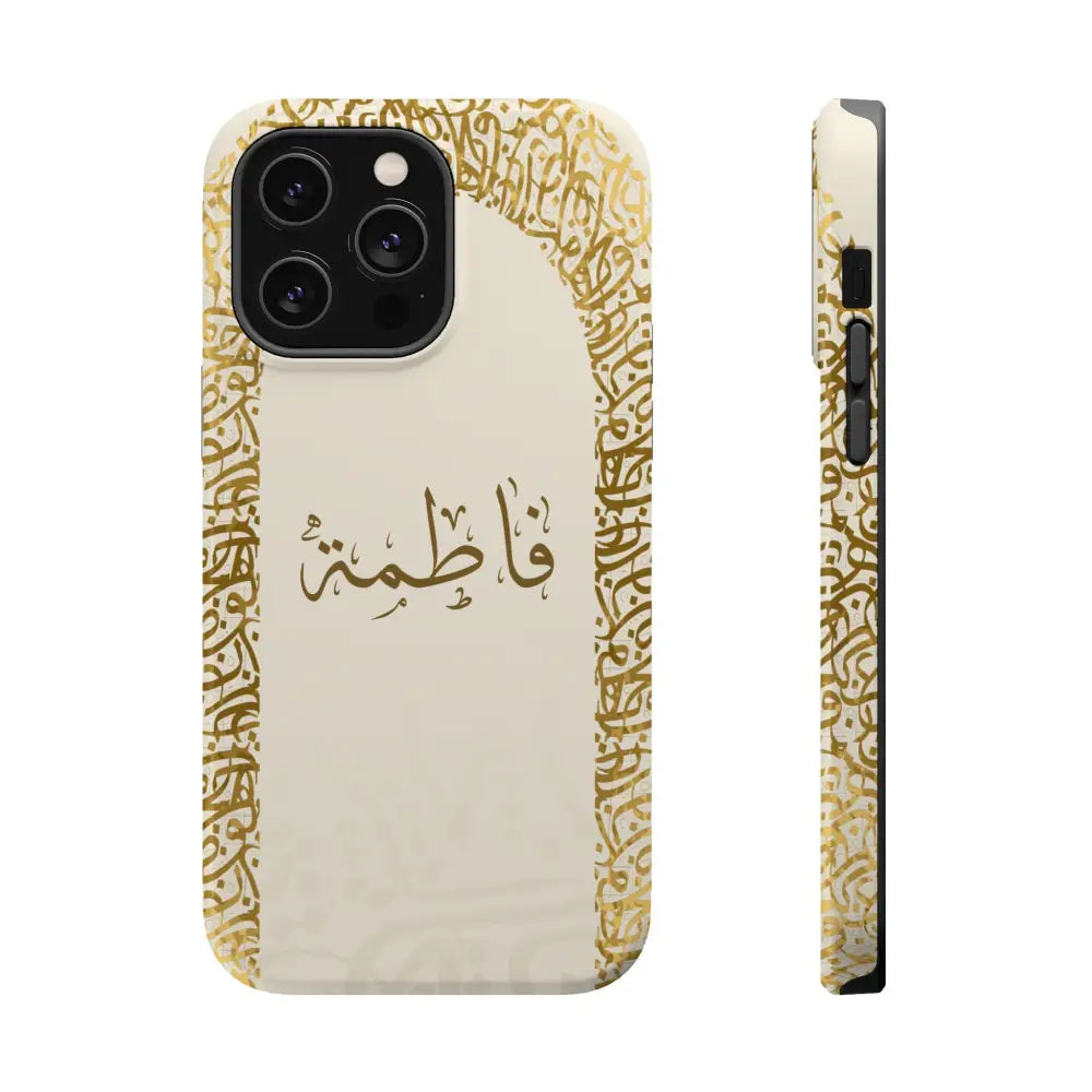Personalized Arabic Calligraphy - IPhone Magnetic Impact-Resistant Cases - Golden Arabic Letters Design iPhone 14 Pro