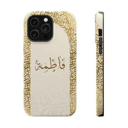 Personalized Arabic Calligraphy - IPhone Magnetic Impact-Resistant Cases - Golden Arabic Letters Design iPhone 14 Pro