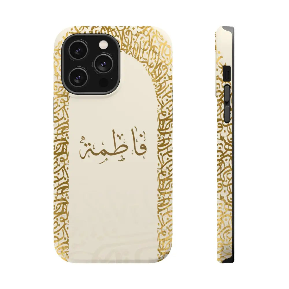 Personalized Arabic Calligraphy - IPhone Magnetic Impact-Resistant Cases - Golden Arabic Letters Design iPhone 14 Pro