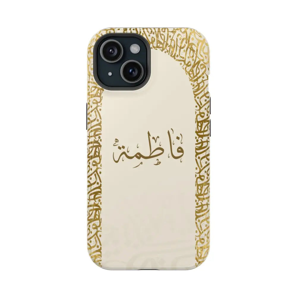 Personalized Arabic Calligraphy - IPhone Magnetic Impact-Resistant Cases - Golden Arabic Letters Design iPhone 15