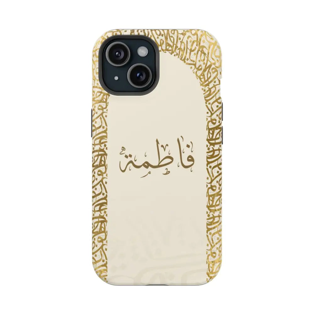 Personalized Arabic Calligraphy - IPhone Magnetic Impact-Resistant Cases - Golden Arabic Letters Design iPhone 15