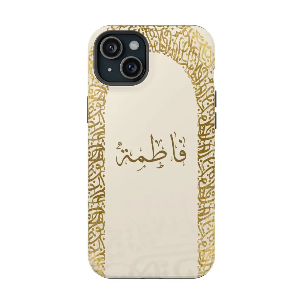 Personalized Arabic Calligraphy - IPhone Magnetic Impact-Resistant Cases - Golden Arabic Letters Design iPhone 15 Plus