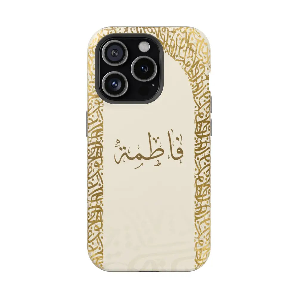 Personalized Arabic Calligraphy - IPhone Magnetic Impact-Resistant Cases - Golden Arabic Letters Design iPhone 15 Pro