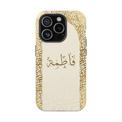 Personalized Arabic Calligraphy - IPhone Magnetic Impact-Resistant Cases - Golden Arabic Letters Design iPhone 15 Pro