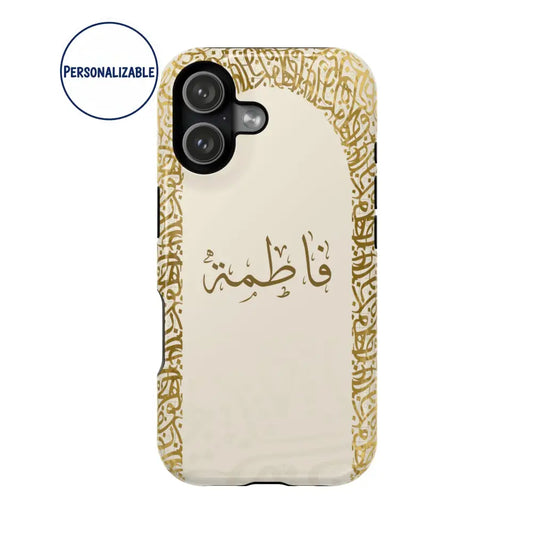 Personalized Arabic Calligraphy - IPhone Magnetic Impact-Resistant Cases - Golden Arabic Letters Design iPhone 17