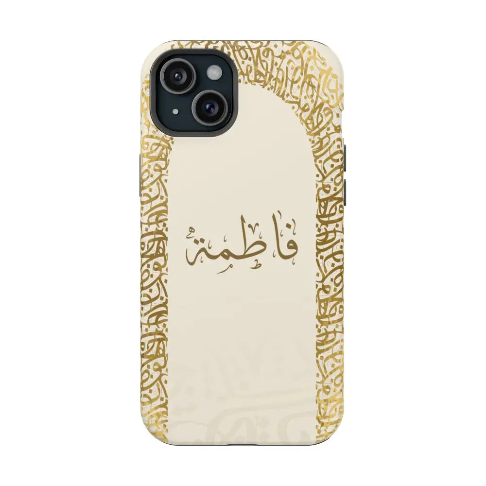 Personalized Arabic Calligraphy - IPhone Magnetic Impact-Resistant Cases - Golden Arabic Letters Design Phone Case