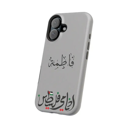 Personalized Arabic Calligraphy - Iphone Magnetic Impact-Resistant Phone Case - Ana Dami Filistini Design Phone Case