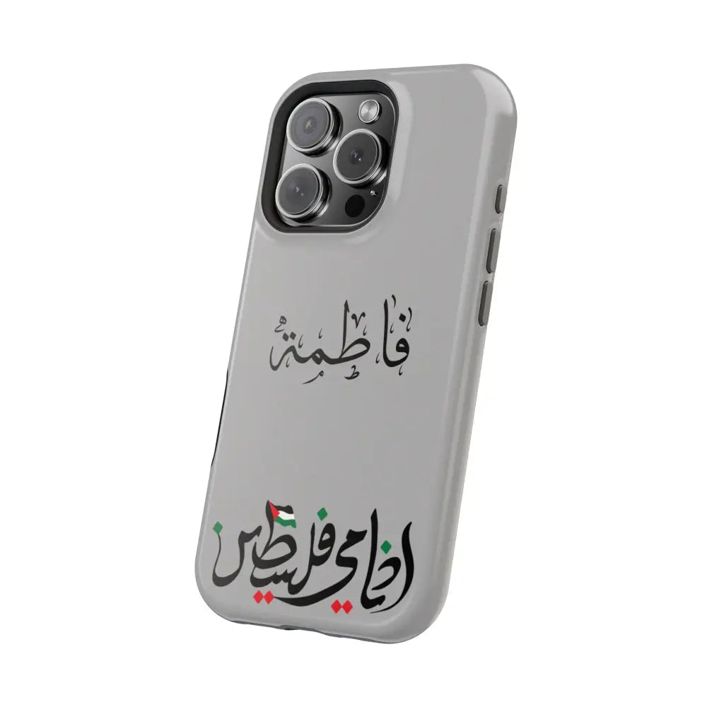 Personalized Arabic Calligraphy - Iphone Magnetic Impact-Resistant Phone Case - Ana Dami Filistini Design Phone Case