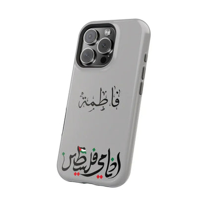 Personalized Arabic Calligraphy - Iphone Magnetic Impact-Resistant Phone Case - Ana Dami Filistini Design Phone Case