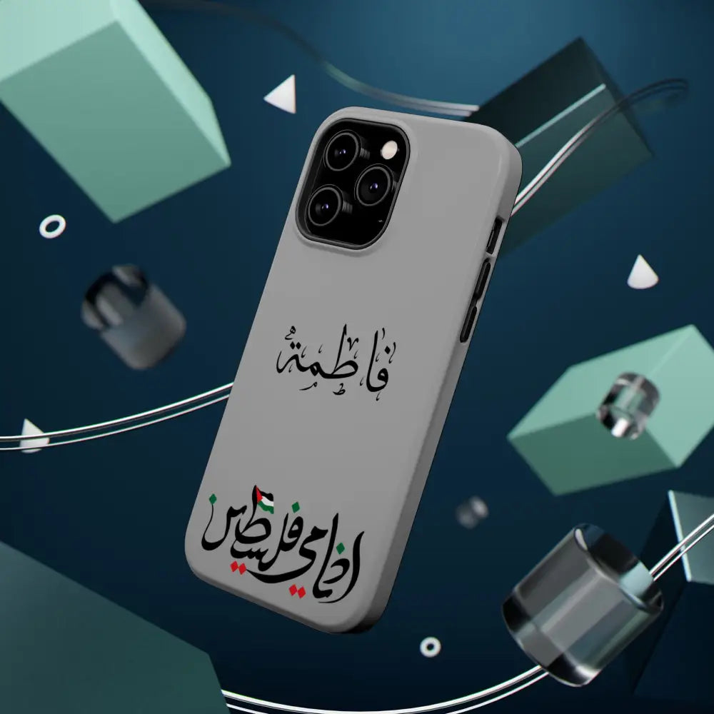 Personalized Arabic Calligraphy - Iphone Magnetic Impact-Resistant Phone Case - Ana Dami Filistini Design Phone Case