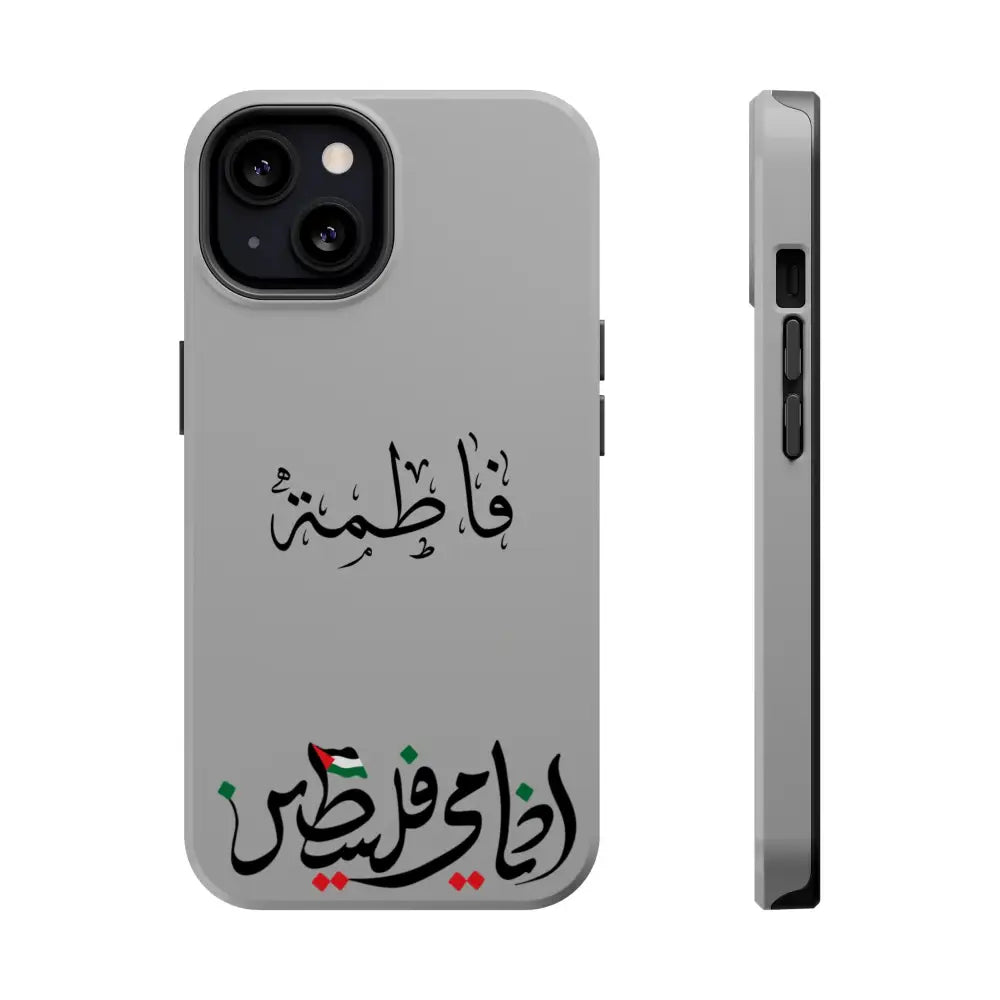 Personalized Arabic Calligraphy - Iphone Magnetic Impact-Resistant Phone Case - Ana Dami Filistini Design iPhone 13