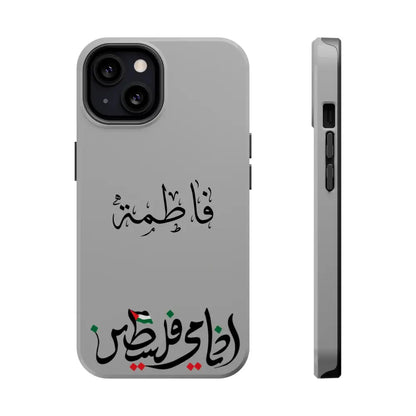 Personalized Arabic Calligraphy - Iphone Magnetic Impact-Resistant Phone Case - Ana Dami Filistini Design iPhone 13