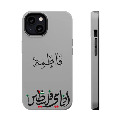 Personalized Arabic Calligraphy - Iphone Magnetic Impact-Resistant Phone Case - Ana Dami Filistini Design iPhone 13