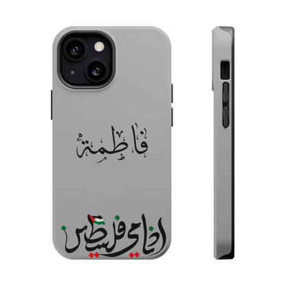Personalized Arabic Calligraphy - Iphone Magnetic Impact-Resistant Phone Case - Ana Dami Filistini Design iPhone 13