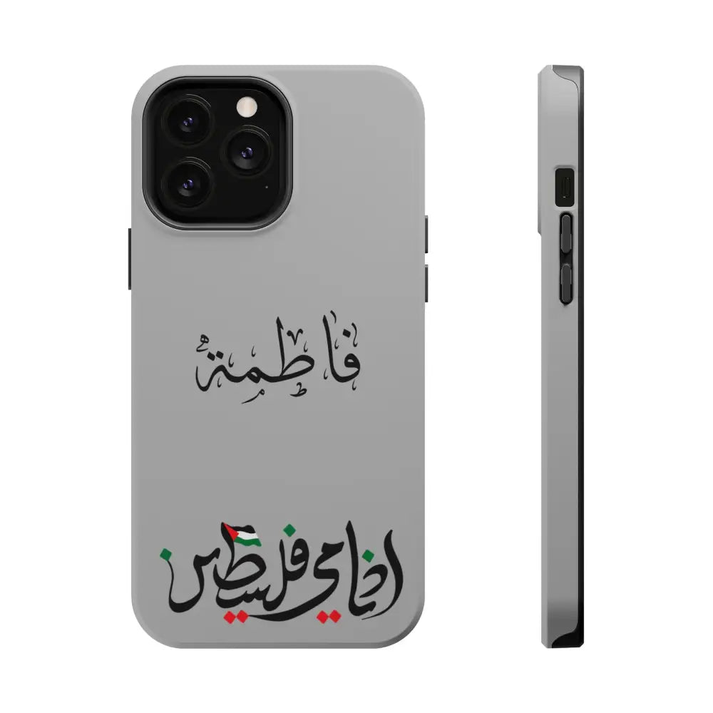 Personalized Arabic Calligraphy - Iphone Magnetic Impact-Resistant Phone Case - Ana Dami Filistini Design iPhone 13 Pro