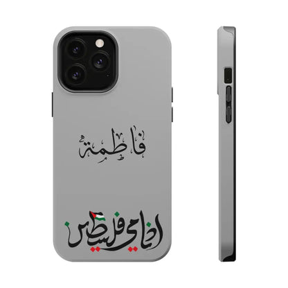 Personalized Arabic Calligraphy - Iphone Magnetic Impact-Resistant Phone Case - Ana Dami Filistini Design iPhone 13 Pro