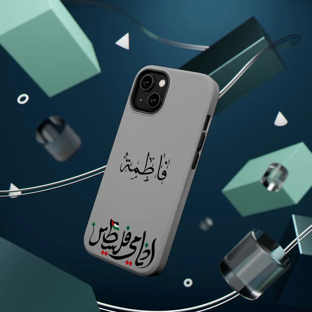 Personalized Arabic Calligraphy - Iphone Magnetic Impact-Resistant Phone Case - Ana Dami Filistini Design Phone Case