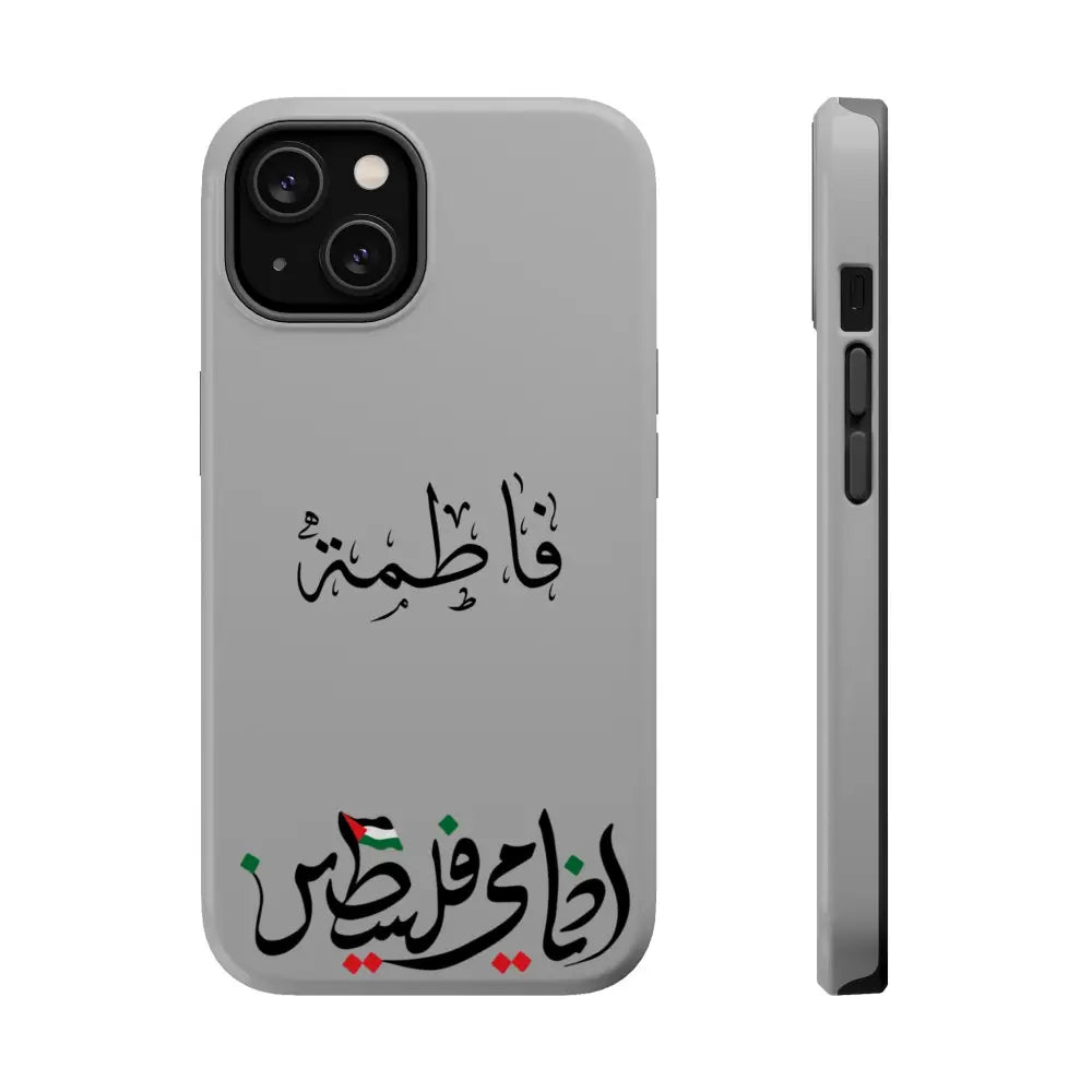 Personalized Arabic Calligraphy - Iphone Magnetic Impact-Resistant Phone Case - Ana Dami Filistini Design iPhone 14