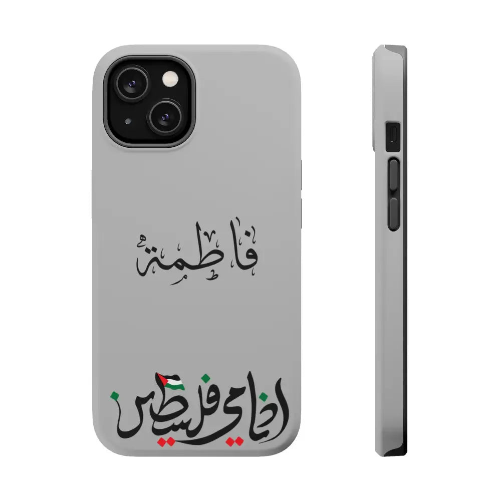 Personalized Arabic Calligraphy - Iphone Magnetic Impact-Resistant Phone Case - Ana Dami Filistini Design iPhone 14