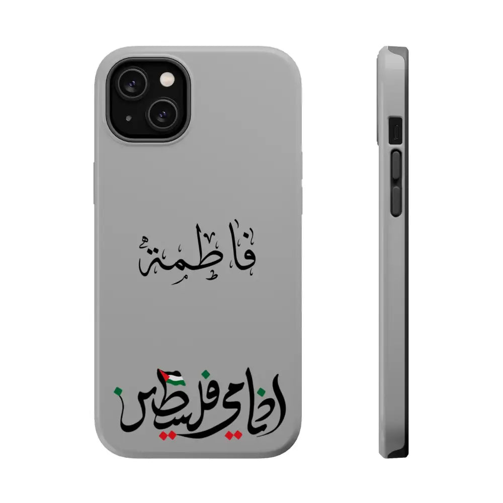 Personalized Arabic Calligraphy - Iphone Magnetic Impact-Resistant Phone Case - Ana Dami Filistini Design iPhone 14