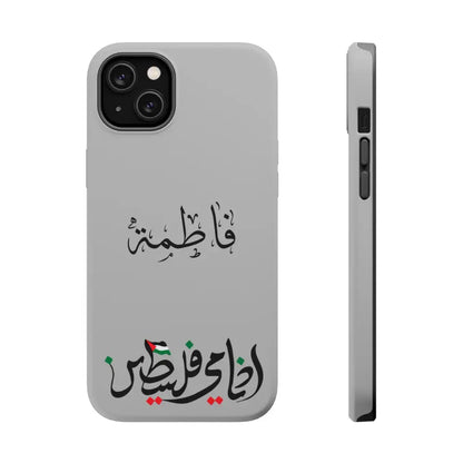 Personalized Arabic Calligraphy - Iphone Magnetic Impact-Resistant Phone Case - Ana Dami Filistini Design iPhone 14