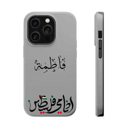 Personalized Arabic Calligraphy - Iphone Magnetic Impact-Resistant Phone Case - Ana Dami Filistini Design iPhone 14 Pro