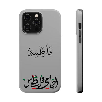 Personalized Arabic Calligraphy - Iphone Magnetic Impact-Resistant Phone Case - Ana Dami Filistini Design iPhone 14 Pro