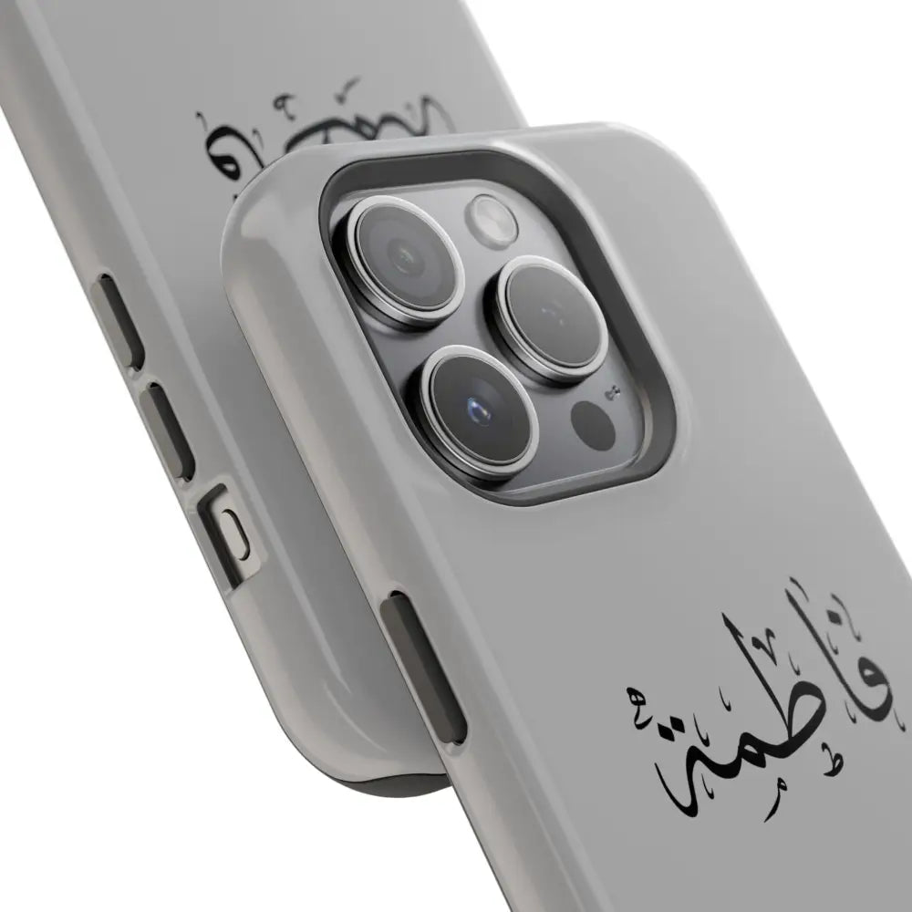 Personalized Arabic Calligraphy - Iphone Magnetic Impact-Resistant Phone Case - Ana Dami Filistini Design Phone Case