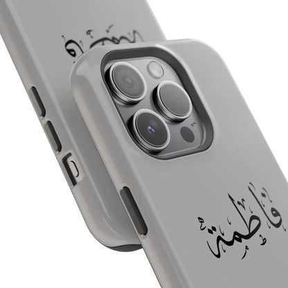 Personalized Arabic Calligraphy - Iphone Magnetic Impact-Resistant Phone Case - Ana Dami Filistini Design Phone Case