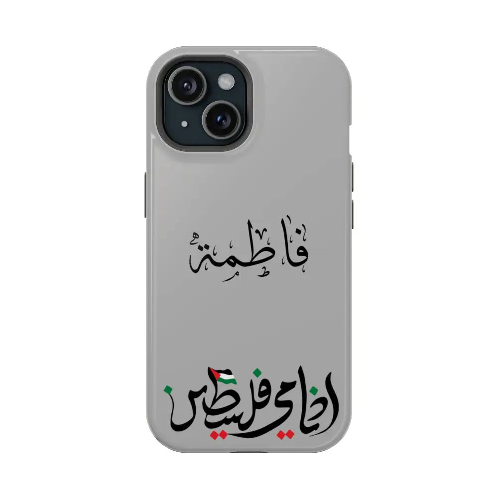 Personalized Arabic Calligraphy - Iphone Magnetic Impact-Resistant Phone Case - Ana Dami Filistini Design iPhone 15
