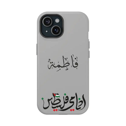 Personalized Arabic Calligraphy - Iphone Magnetic Impact-Resistant Phone Case - Ana Dami Filistini Design iPhone 15