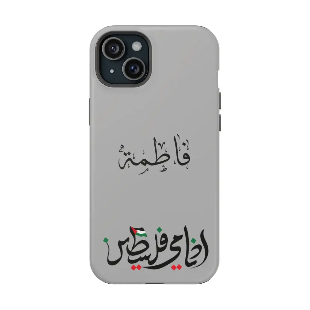 Personalized Arabic Calligraphy - Iphone Magnetic Impact-Resistant Phone Case - Ana Dami Filistini Design iPhone 15