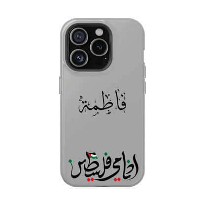 Personalized Arabic Calligraphy - Iphone Magnetic Impact-Resistant Phone Case - Ana Dami Filistini Design iPhone 15 Pro