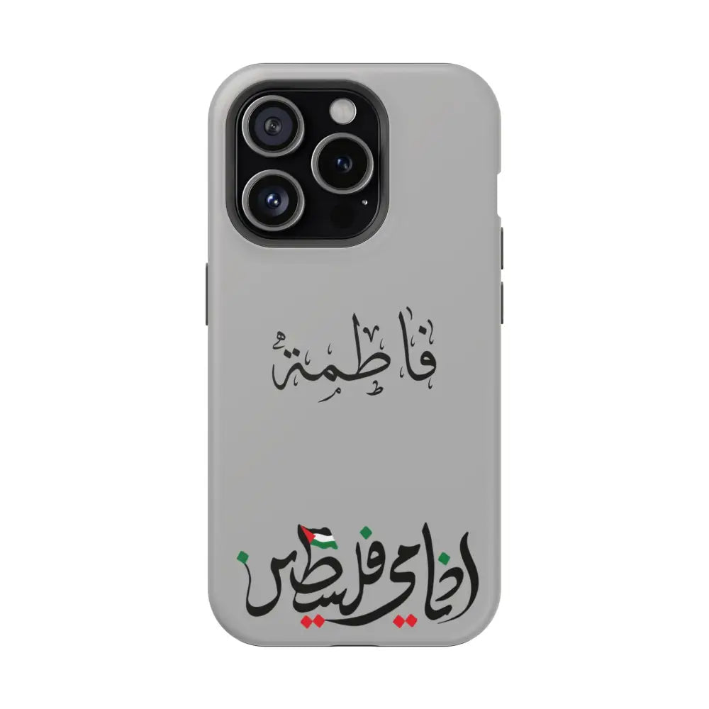 Personalized Arabic Calligraphy - Iphone Magnetic Impact-Resistant Phone Case - Ana Dami Filistini Design iPhone 15 Pro