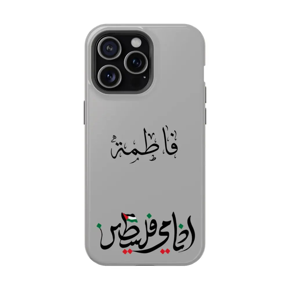 Personalized Arabic Calligraphy - Iphone Magnetic Impact-Resistant Phone Case - Ana Dami Filistini Design iPhone 15 Pro