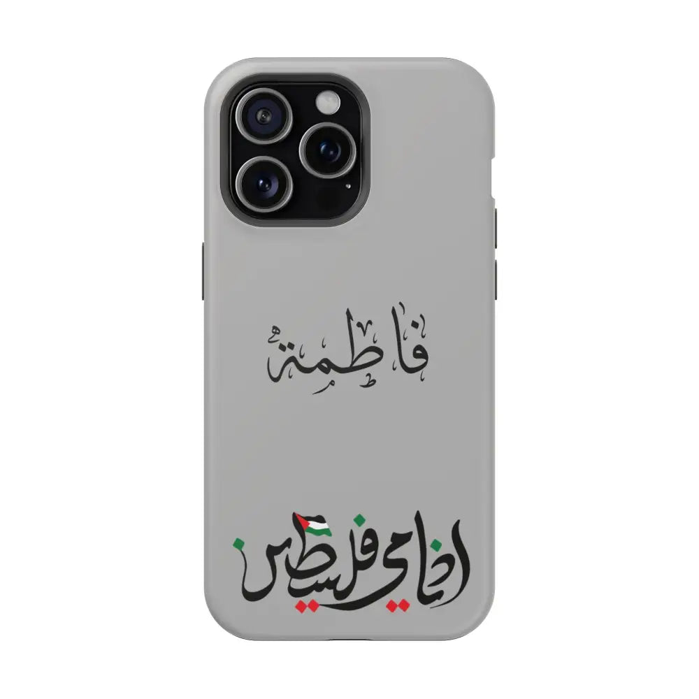 Personalized Arabic Calligraphy - Iphone Magnetic Impact-Resistant Phone Case - Ana Dami Filistini Design iPhone 15 Pro