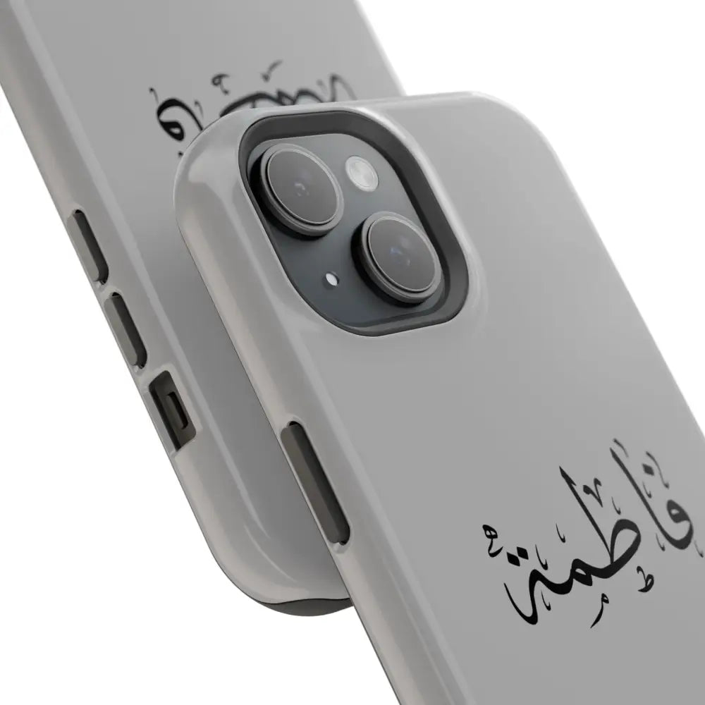 Personalized Arabic Calligraphy - Iphone Magnetic Impact-Resistant Phone Case - Ana Dami Filistini Design Phone Case