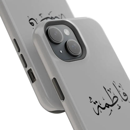 Personalized Arabic Calligraphy - Iphone Magnetic Impact-Resistant Phone Case - Ana Dami Filistini Design Phone Case