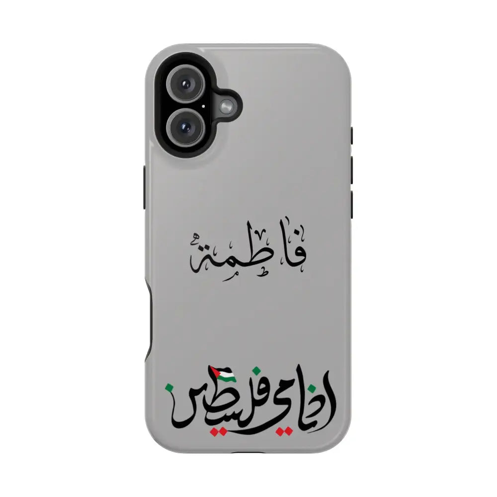 Personalized Arabic Calligraphy - Iphone Magnetic Impact-Resistant Phone Case - Ana Dami Filistini Design iPhone 16