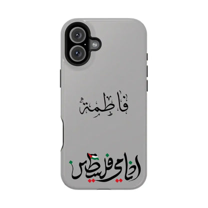 Personalized Arabic Calligraphy - Iphone Magnetic Impact-Resistant Phone Case - Ana Dami Filistini Design iPhone 16