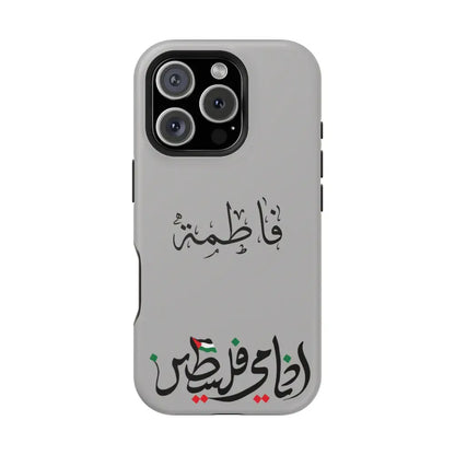 Personalized Arabic Calligraphy - Iphone Magnetic Impact-Resistant Phone Case - Ana Dami Filistini Design iPhone 16 Pro