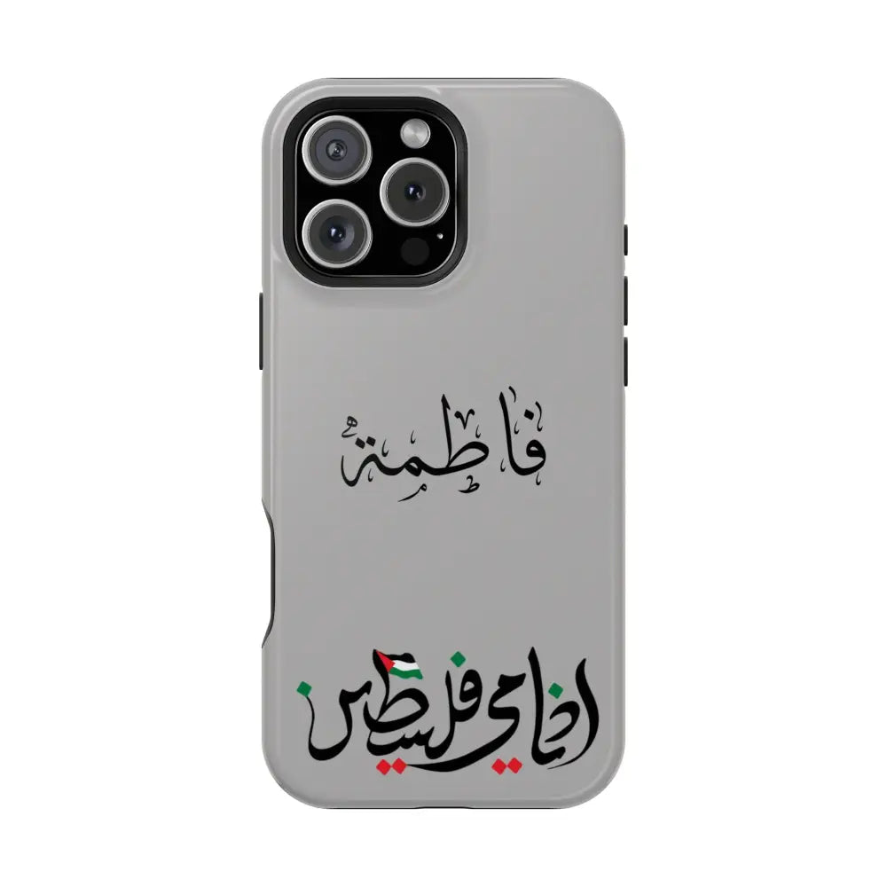 Personalized Arabic Calligraphy - Iphone Magnetic Impact-Resistant Phone Case - Ana Dami Filistini Design iPhone 16 Pro