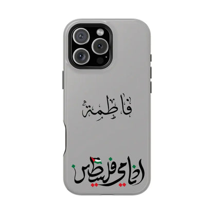 Personalized Arabic Calligraphy - Iphone Magnetic Impact-Resistant Phone Case - Ana Dami Filistini Design iPhone 16 Pro