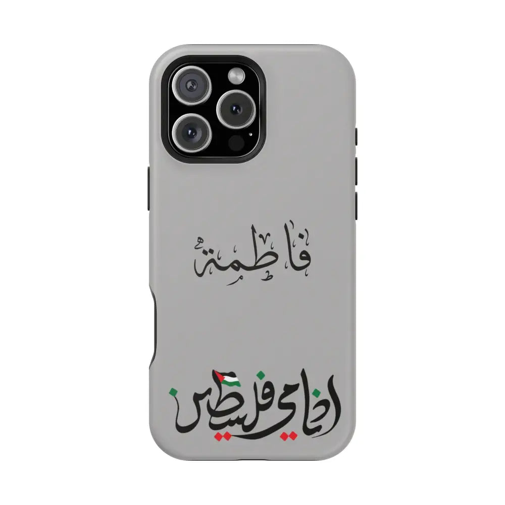 Personalized Arabic Calligraphy - Iphone Magnetic Impact-Resistant Phone Case - Ana Dami Filistini Design iPhone 16 Pro